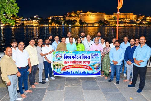 विश्व पर्यटन दिवस होटल एसोसिएशन, उदयपुर